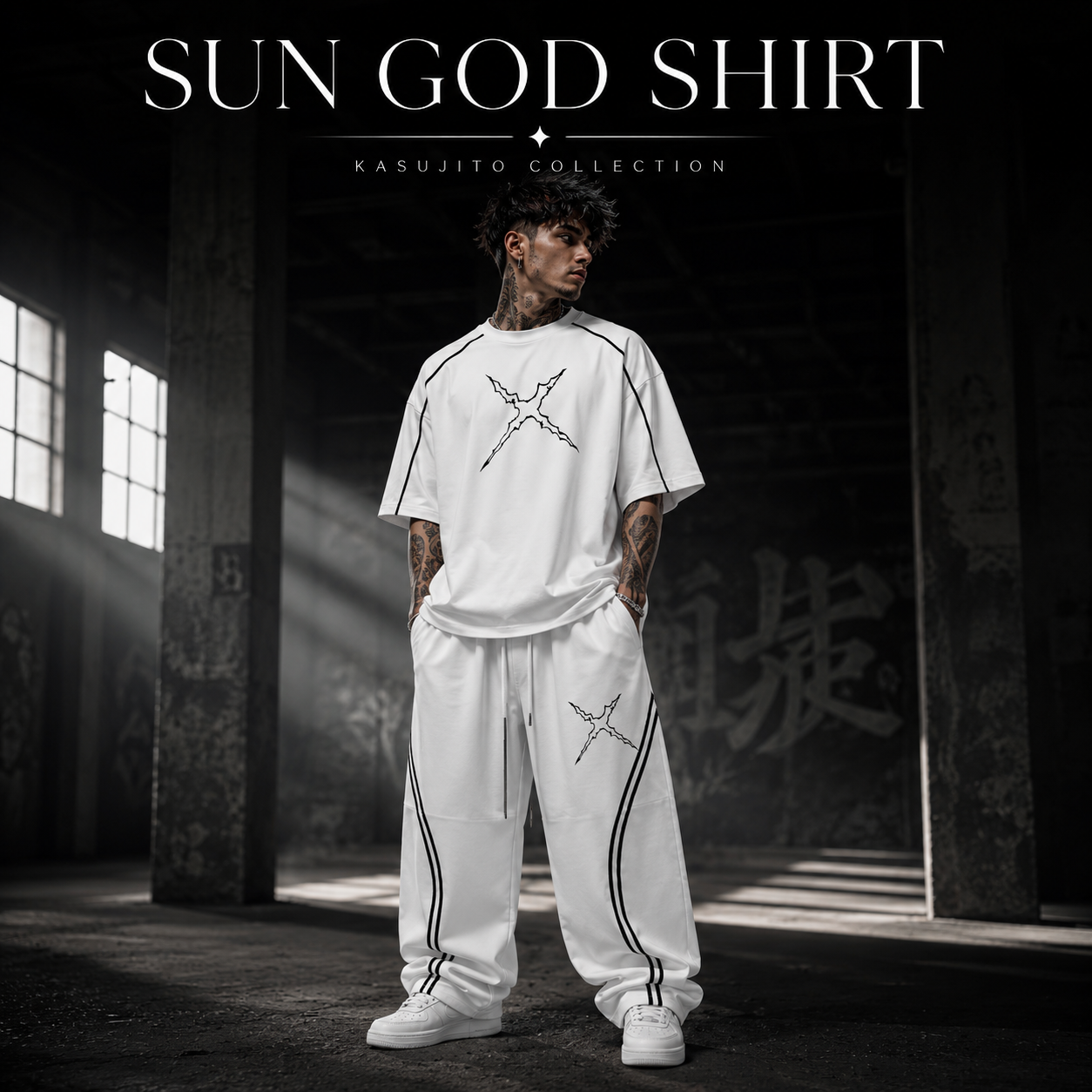Sun God Sweatpants